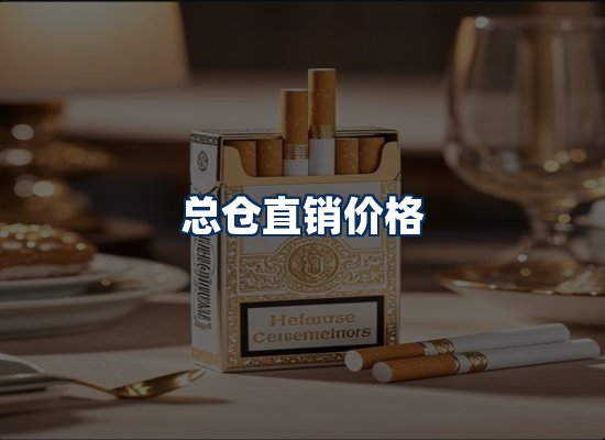 专业团队办公环境